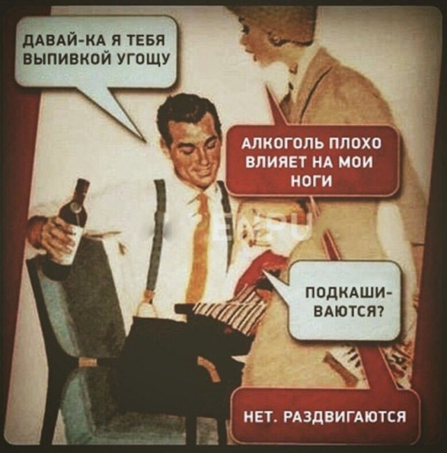 Фотки и картинки: юморные и красивые, забавные и милые 21.09.20