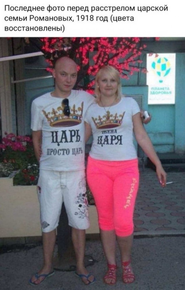 Всё не зря