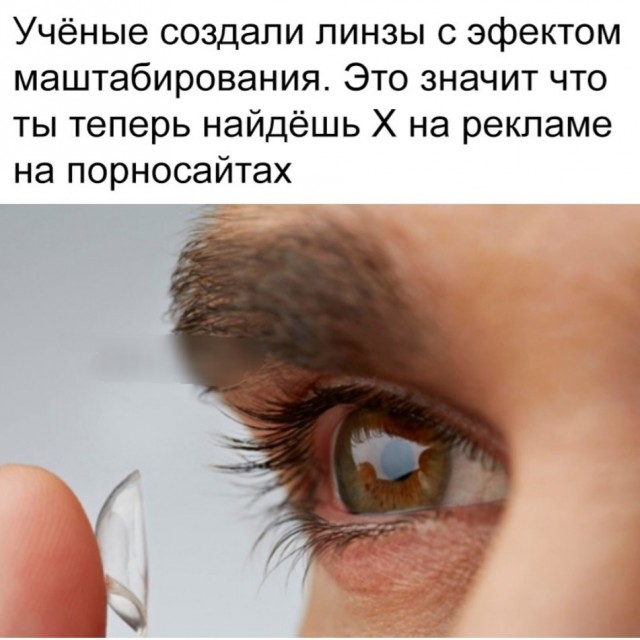 Бредзона 22.12.20