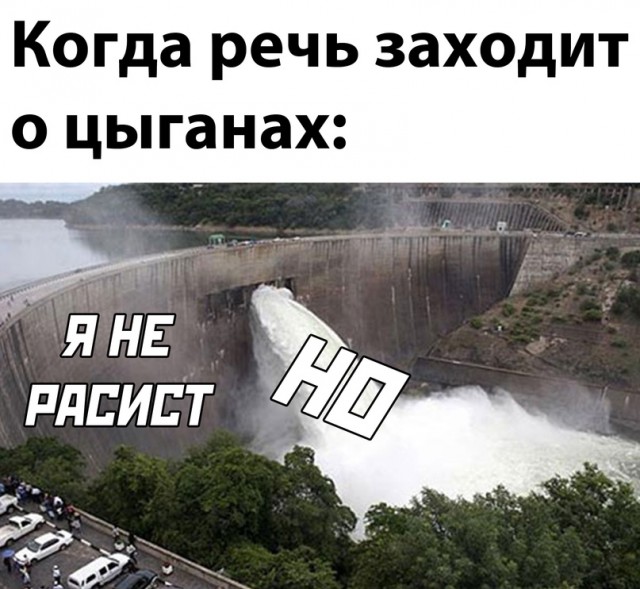 Весёлый полтишок 29.04