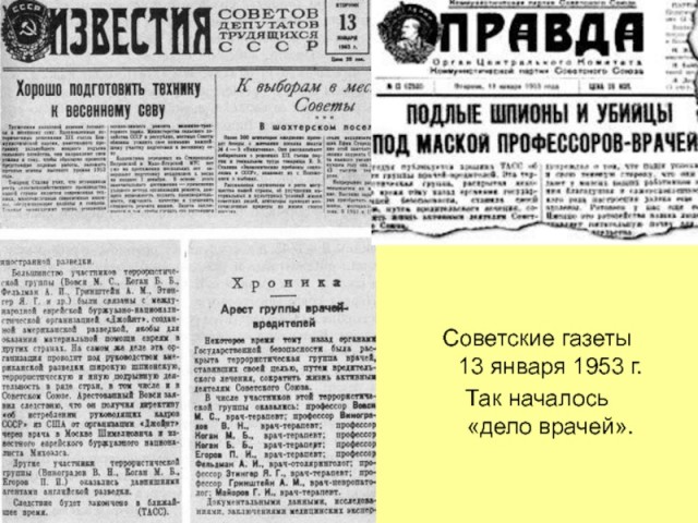 "Нюхательный Спутник": Гинцбург заявил, что вакцину от коронавируса для детей могут зарегистрировать 15 сентября