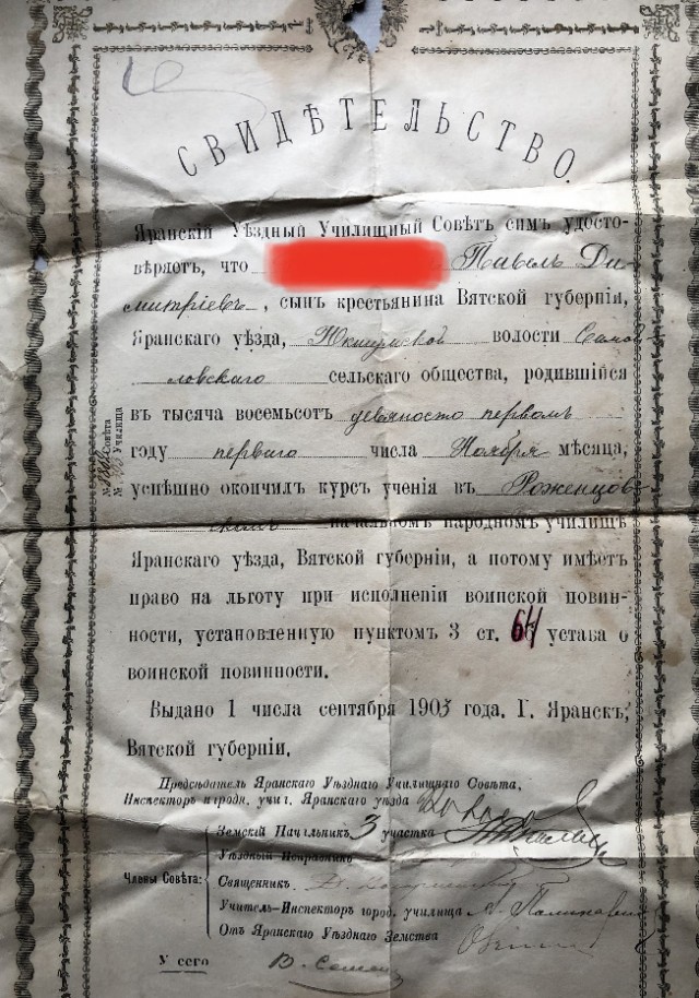 Прогуляемся в советский Гастроном? Что там можно было застать всегда
