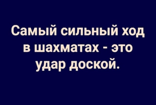Картинки на пятницу разные 22.10.21