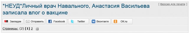 Реклама в телевизоре (да и не только!) не заманивает, а отталкивает