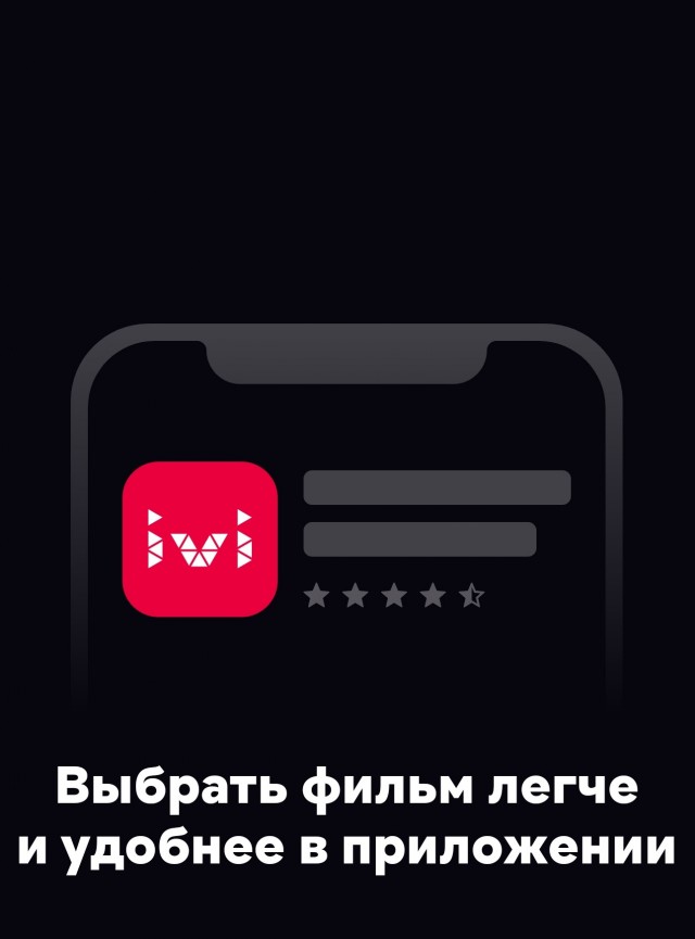 Гугл - днище, как и Нетфликс