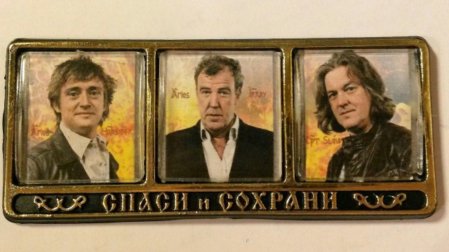 Скоро всё случится