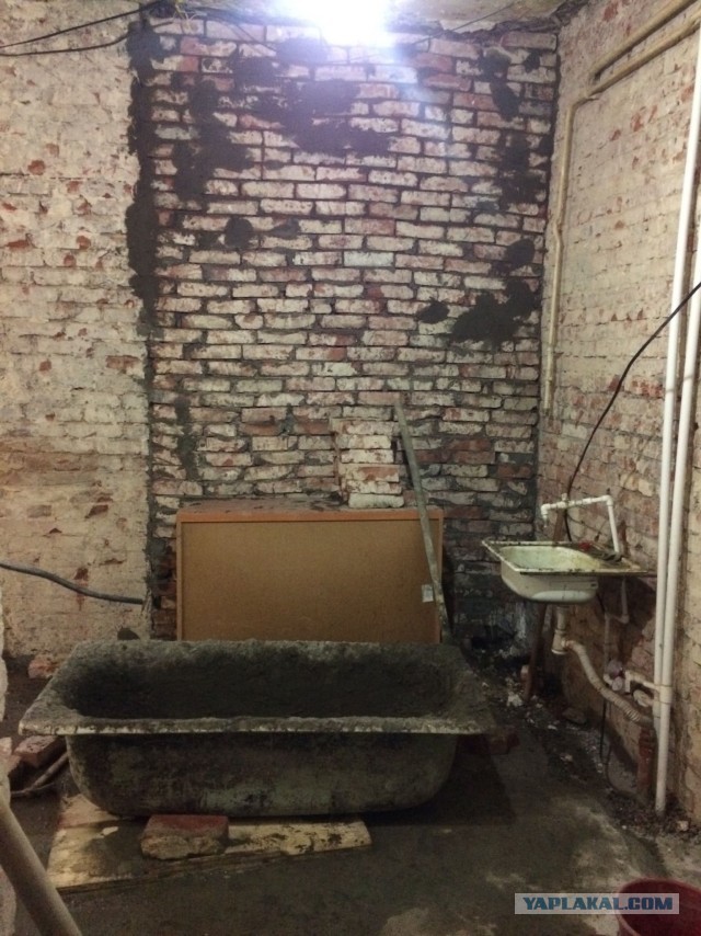 Ремонт квартиры с минус десяти