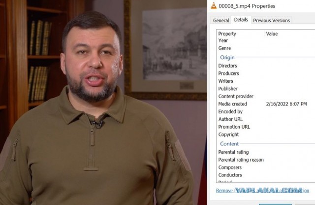 Главы ДНР и ЛНР записали свои обращения об эвакуации еще в среду — об этом свидетельствуют метаданные видео