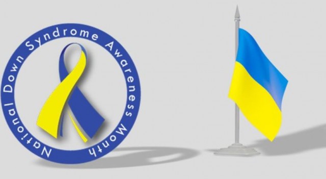 Полиция проверяет жителя Москвы из-за гирлянды в виде флага Украины. На неё пожаловался мужчина из дома напротив