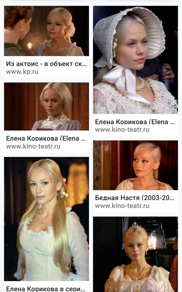 Муж отказывается от наследства