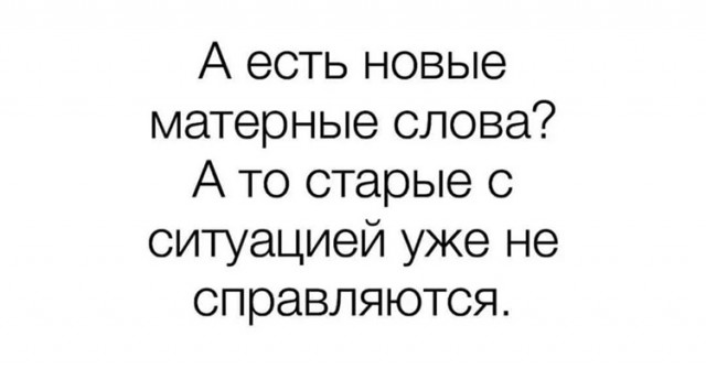 Немного картинок и прочей хреноты Vol. 5