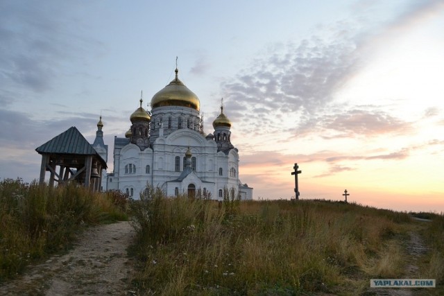 Белая гора