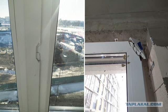 Что порой видят дольщики в своих квартирах?