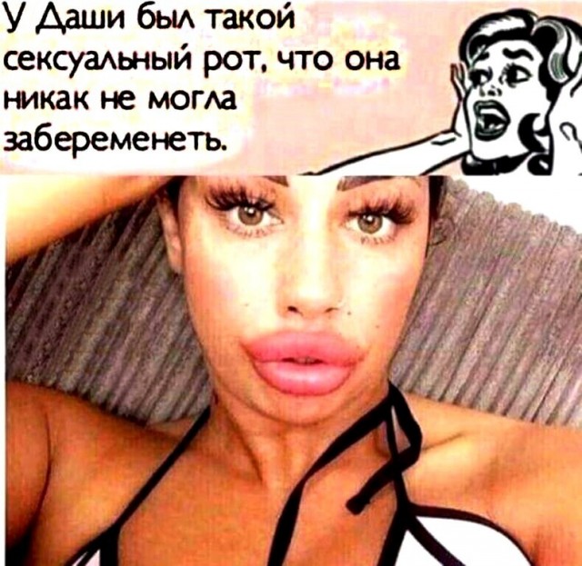 Так себе картинки 17.05.22