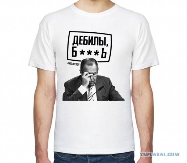 Стопхам, оригинальное видео от Чугунова.