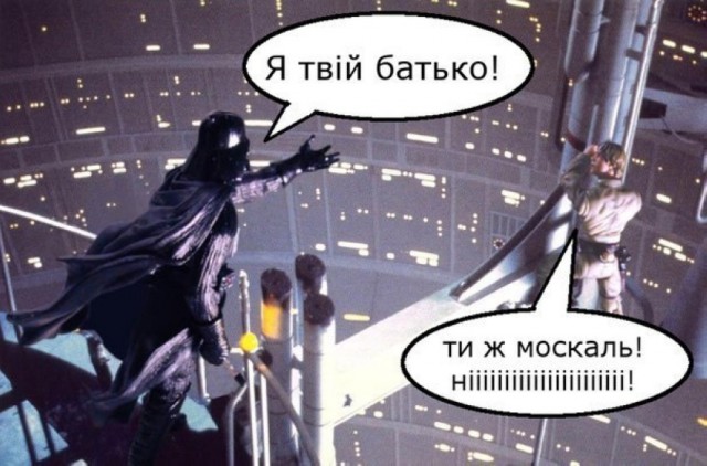 Российский танк уничтожил двух американцев, канадца и шведа.