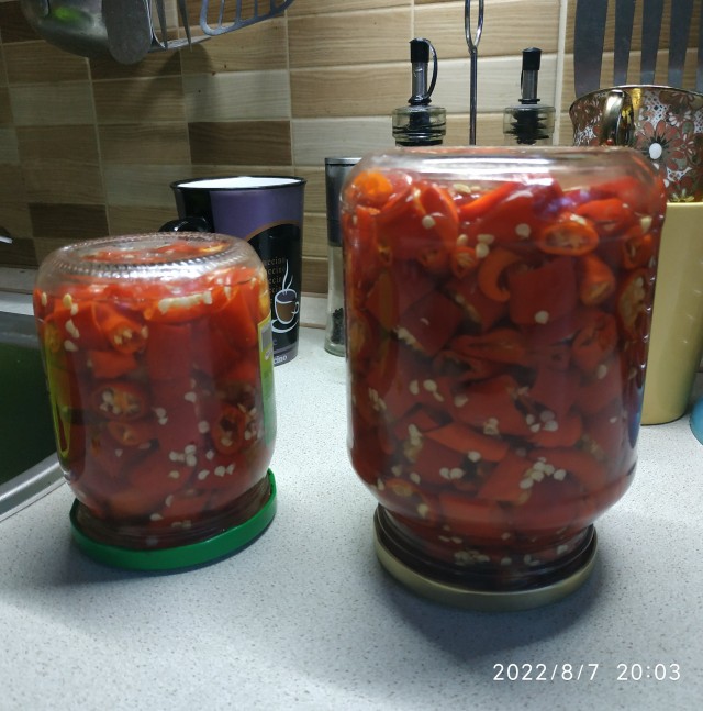 Острое люблю