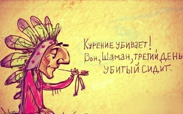 50 оттенков серого или самосвал баянов. Vol.28
