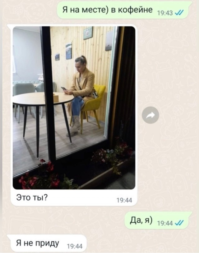 Баянистых и не очень картинок