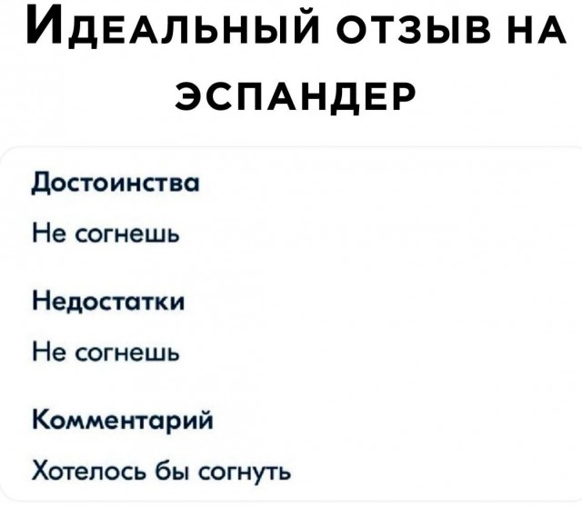 Так себе картинки 17.12.22