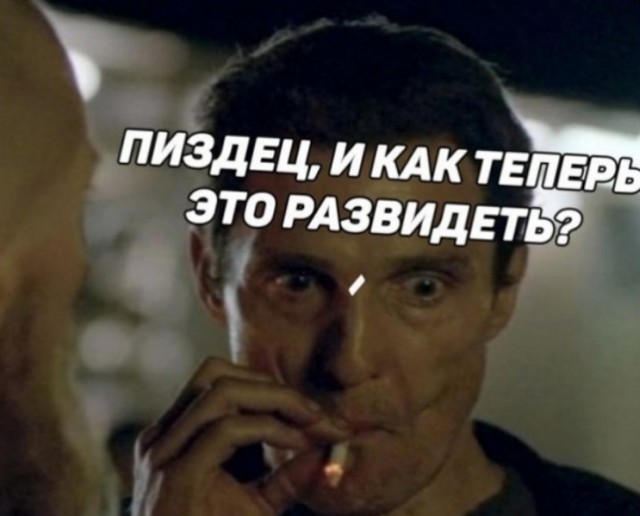 18 + наверное