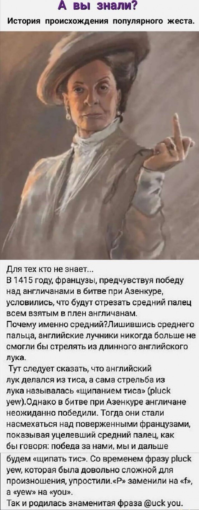 Не чёрное