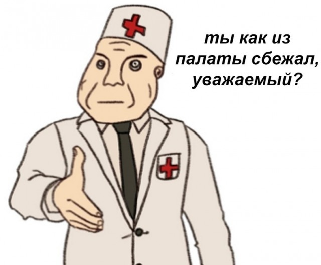 Запрет выезда за границу для чиновников и депутатов невозможен, заявили в Госдуме