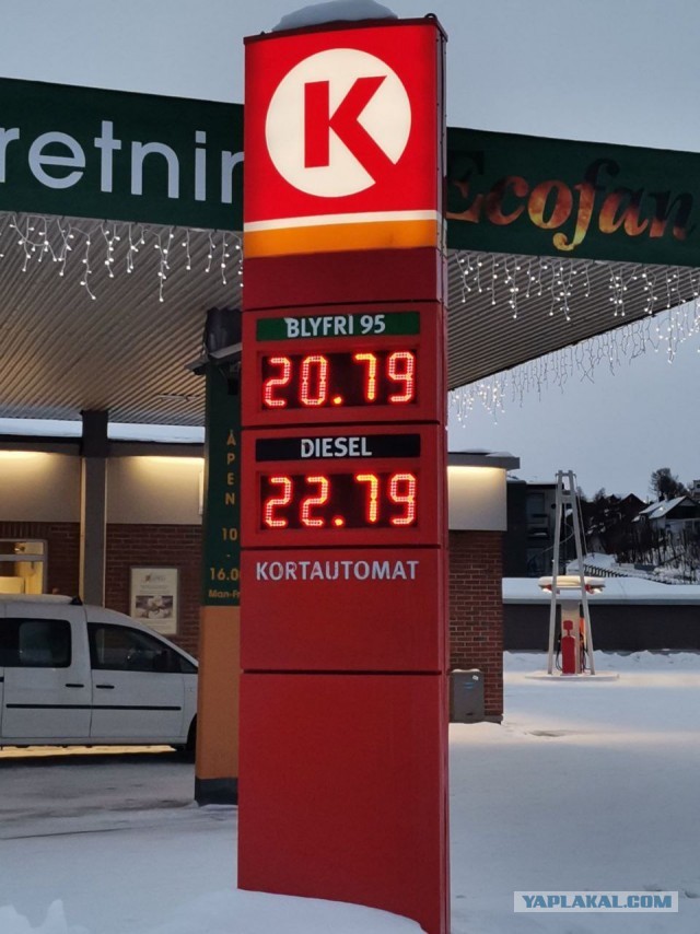 Коммуналка в Москве