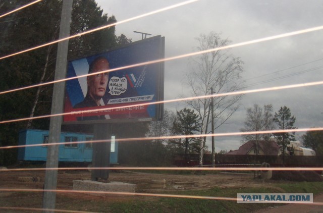Путин в Санкт-Петербурге. Прямой эфир