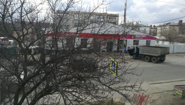 А у вас как дела с погодой?