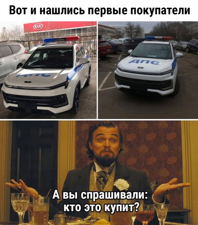 Так себе картинки 11.06.23