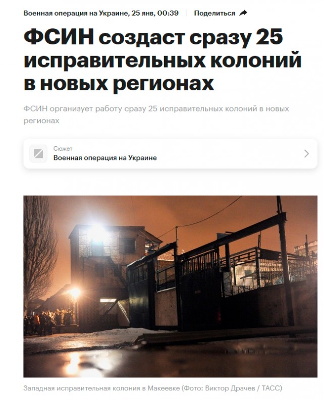 Ну есть же здравые...