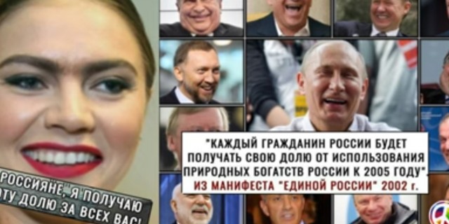 Зеленский на Генеральной ассамблее ООН озвучил свой мирный план