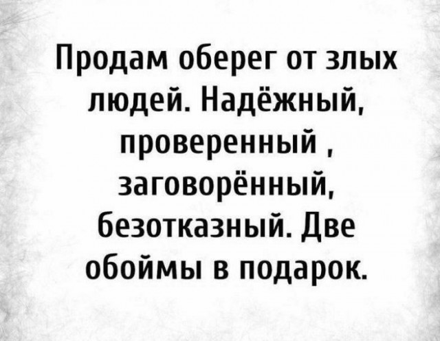 Картинок пост, баянистых и не очень