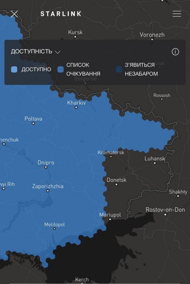 Время Чебурнета/Мизулина атакует - как жить при чебурнете