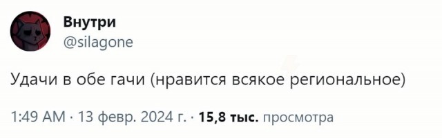 Запоминаем и пользуемся