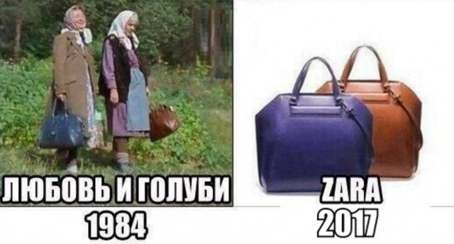 Бизнес