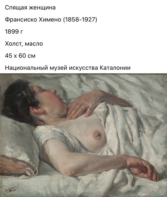 Арт-воскресенье