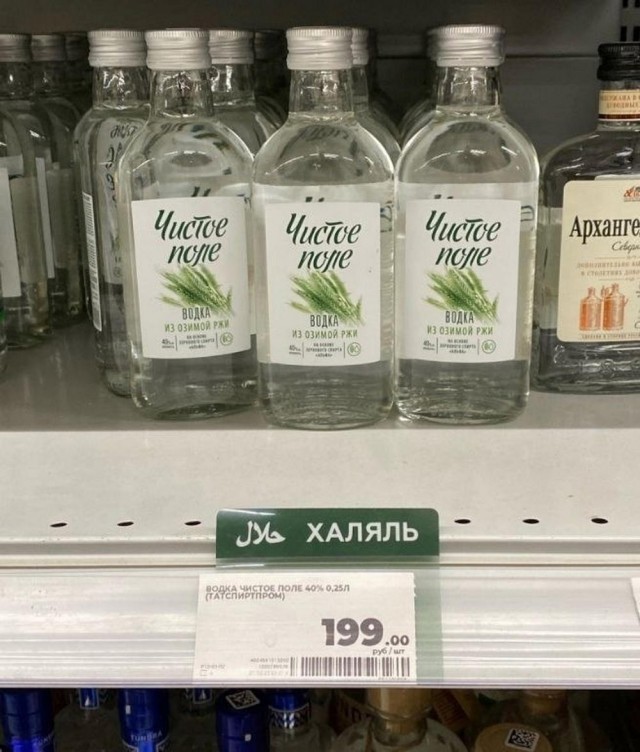 ТЛидцать тЛи от 5 апЛеля