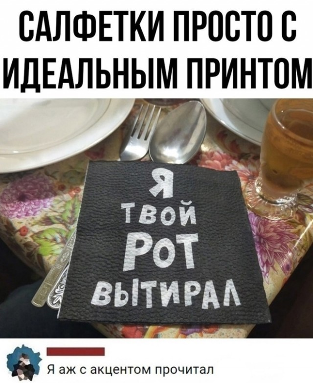 Весёлый полтишок 15.04.24