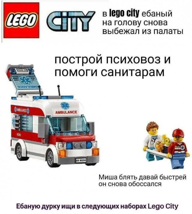 Никакие картинки