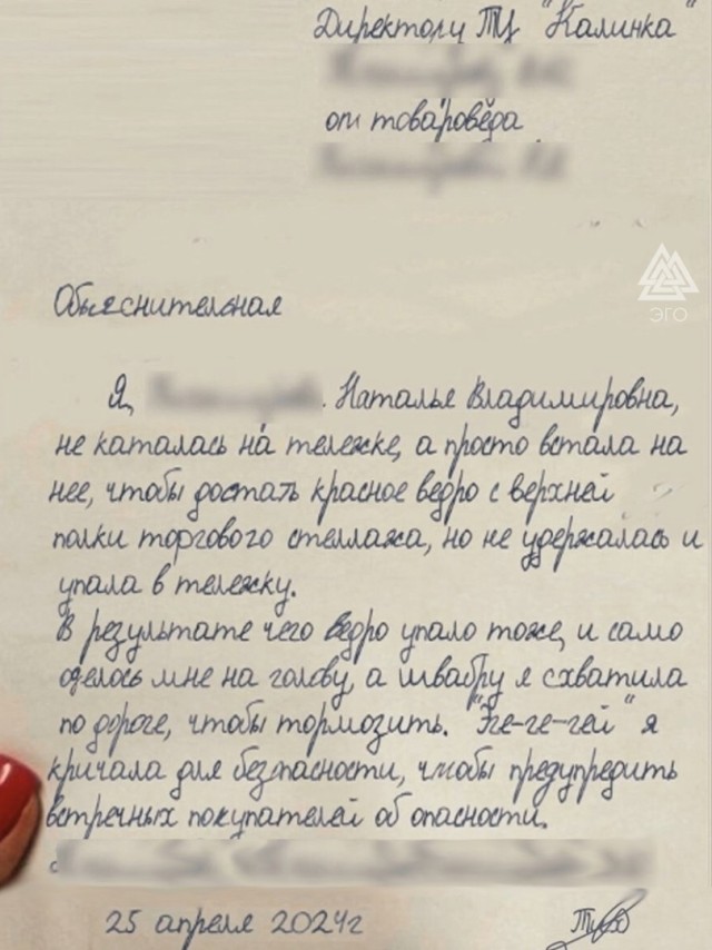 Так себе картинки 24.05.24