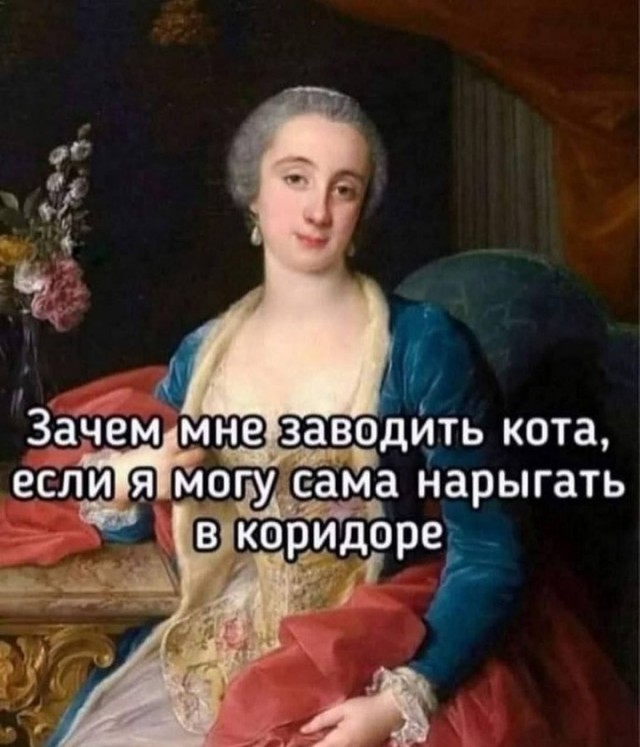 Никакие картинки и тексты