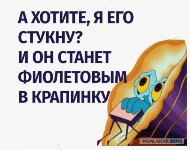 Чехол с выдвижными ножками, которые защищают телефон от повреждений