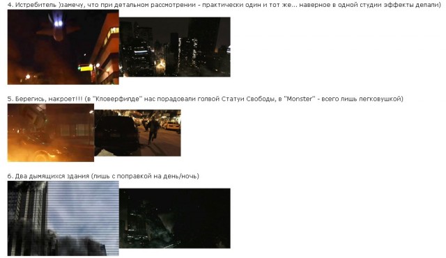 The Asylum пикчерз представляет