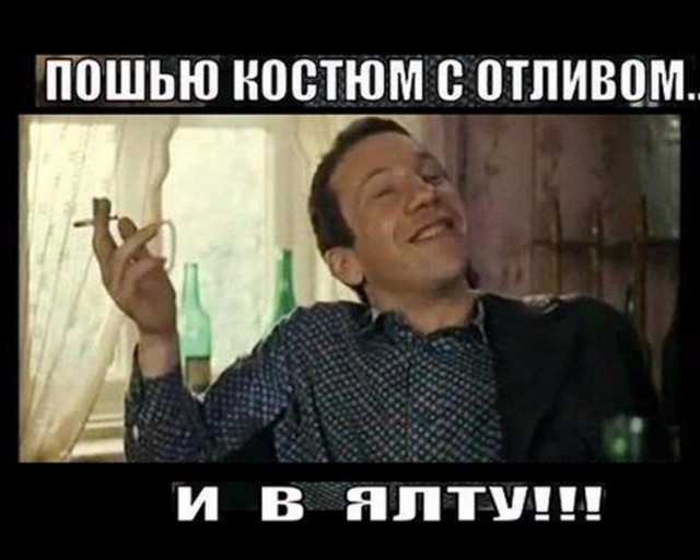 Подработка для желающих