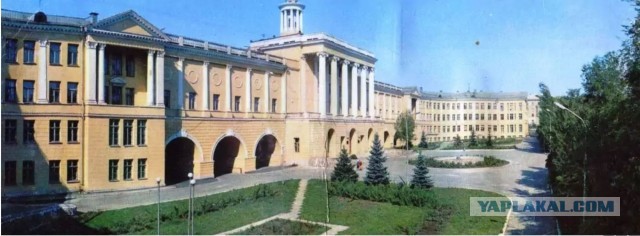 Советский Донецк