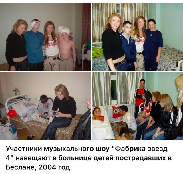 Интересные фотографии 1990 -х 05.01.25