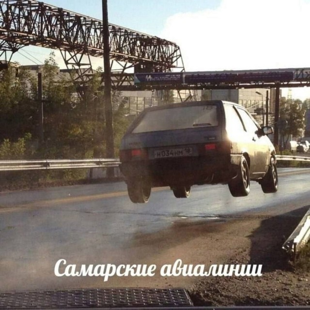 Так себе картинки 18.01.25