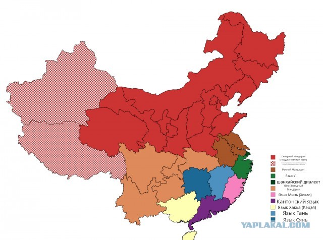 Карта распространения Китайских языков